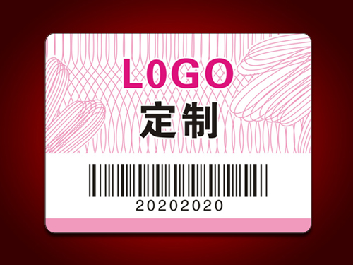 防竄貨標(biāo)簽